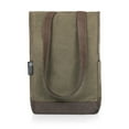 thumbnail image 3 of Legacy - 2 Bottle Insulated Wine Cooler Bag, 3 of 4