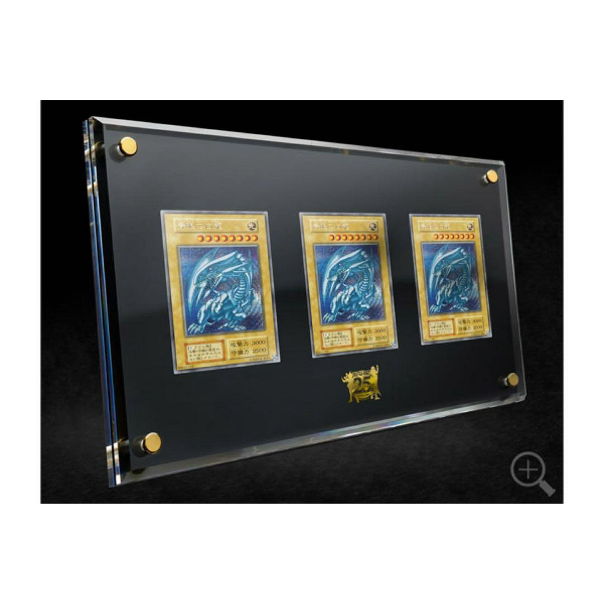 遊戯王OCG25thANNIVERSARY ULTIMATE KAIBA SET s-l400.jpg