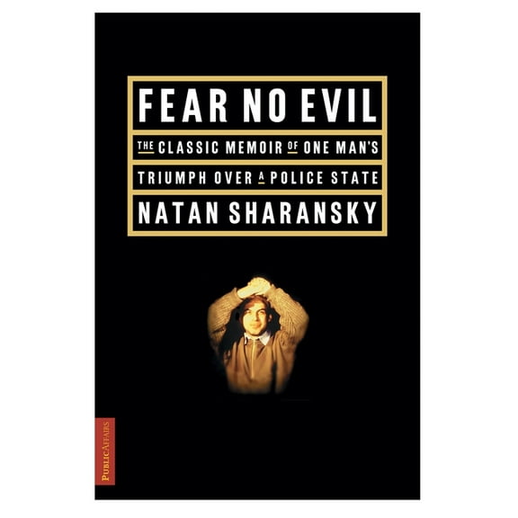 Fear No Evil, (Paperback)