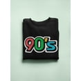 thumbnail image 3 of 90's Vintage Art Background Sweatshirt Men -Image by Shutterstock, Male Large, 3 of 4