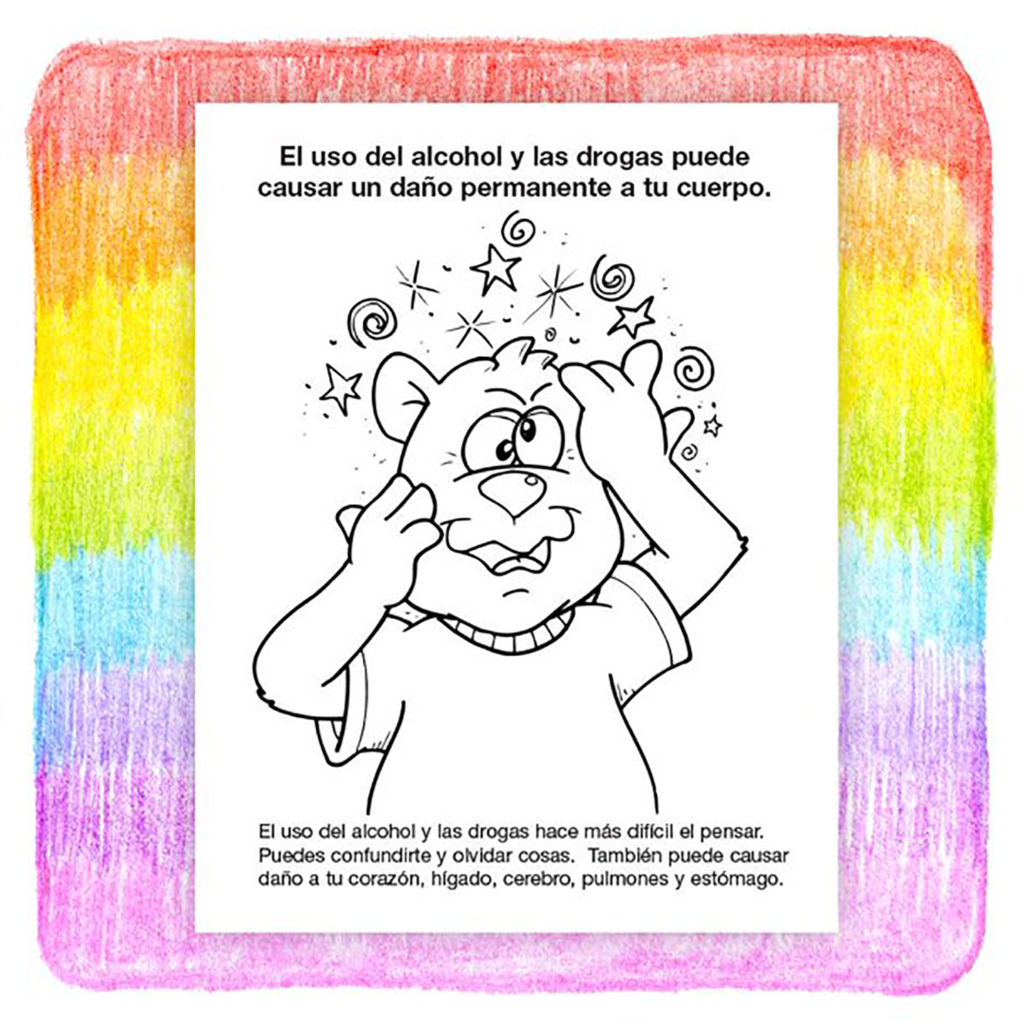 25 Pack - Be Smart, Say NO to Drugs Kids Coloring & Activity Books - Spanish Version (en Español)