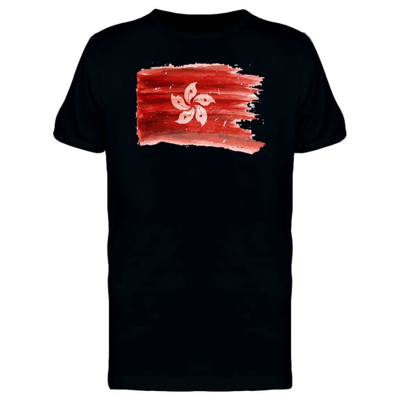 Brush Painting Of Hong Kong Flag T-Shirt Men -Image by Shutterstock, Male Large
