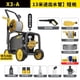 thumbnail image 3 of Lavadora de coches con pistola de agua de alta presión de 220 W para uso doméstico, máquina de limpieza turboalimentada de alta potencia para vehículos, bomba de cepillo para coche, 3 of 5