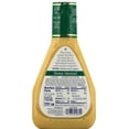 thumbnail image 4 of Ken's Steak House Honey Mustard Dressing 16 fl oz, 4 of 7