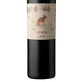 thumbnail image 2 of Pack de 12 Vino Tinto Mara Bonarda 750 ml Mara Bonarda, 2 of 3