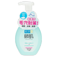 thumbnail image 1 of Espuma facial exfoliante Rohto Mentholatum AHA+BHA 160 ml, 1 of 1