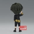 thumbnail image 5 of Figura Banpresto Spy x Family Damian Desmond (ver. B) 13 cm, 5 of 5