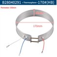 thumbnail image 2 of Thin Band Heater elements for Household Electrical Appliances Kettle Heating Ring 170mm, 2 of 10