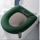 thumbnail image 1 of Paquete de 2 fundas para asientos de inodoro suaves y gruesas con asa para tapa de inodoro verde Sailing Electrónica, 1 of 5