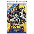 thumbnail image 2 of My Hero Academia - Key Art Wall Poster, 22.375" x 34", 2 of 4
