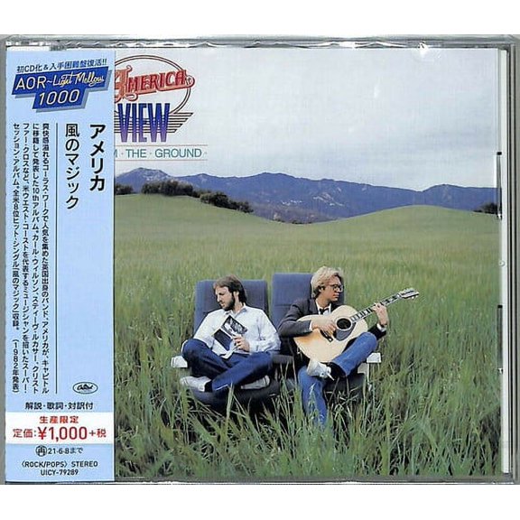 America - View From The Ground - Music & Performance - CD