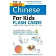 thumbnail image 1 of Tuttle More Cartes Flash Chinoises pour Enfants Édition Simplifiée [Comprend 64 Cartes Flash, CD Audio, Tableau Mural et Guide d'Apprentissage] (Partie de Tuttle Flash Cards), 1 of 7