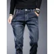 thumbnail image 5 of Pantalones holgados de gran tamaño para hombre, pantalones vaqueros azul claro para hombre, tallas grandes, holgados, ropa de calle coreana de otoño de los 90, estilo retro, tallas XS, 5 of 5