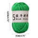 thumbnail image 3 of 1 Rolls of Milk Cotton Yarn Skeins for Crafting, Soft and Cozy Milk Cotton Yarn 5 Ply for Doll Sweater, Hats, Scarves, and Shawls, 3 of 6