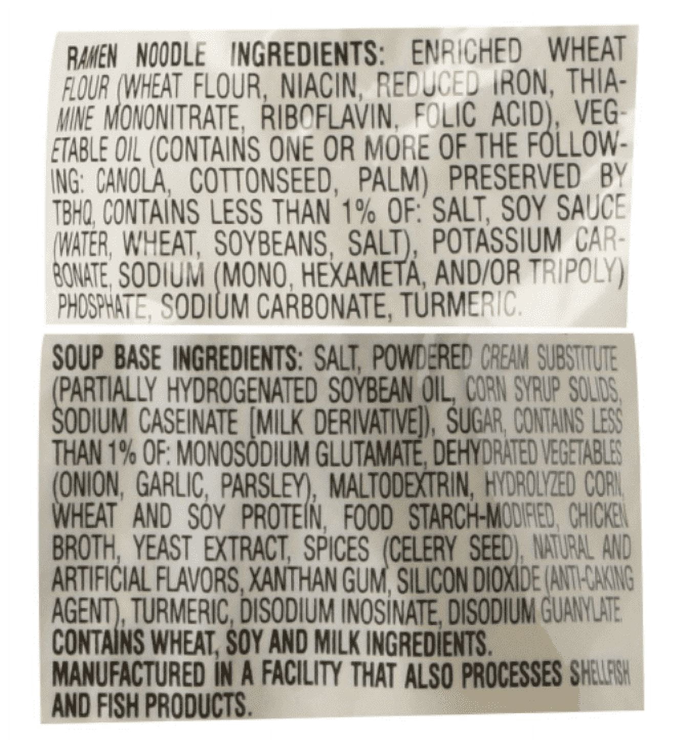 Maruchan Ramen Creamy Chicken, 0.1875-Ounce Packages (Pack of 24)