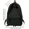 thumbnail image 4 of 1pc Simple Solid Color Backpack, High School Student Backpack, College Student Simple Fashion Backpack, Large Capacity Middle School Student Schoolbag, Students Laptop Computer Bag, 4 of 5