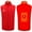 163 Red, variant on Men Heated Vest Warm 4 Heating Zones Lightweight Quilted Heated Washable Rechargeable Softshell Winter Puffer Jackets