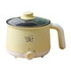 thumbnail image 1 of Mini olla caliente de 2 velocidades antiadherente portátil para cocinar gachas de avena, bistec Sin vaporizador, 1 of 9