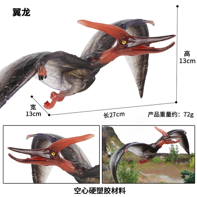 Modelo de dinosaurio simulado, Spinosaurus jurásico egipcio, adorno de escritorio BG6018X-1, Pteranodon negro y rojo