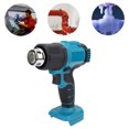 thumbnail image 1 of Cordless Cordless Heat Tool Fast Heat Hot Air Tool Variable Temperature Control Overheat Guard with 3 Nozzles for Shrink Wrap Crafting, 1 of 7