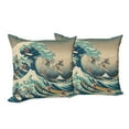thumbnail image 5 of Ambesonne Japanese Wave Throw Pillow Cover Pack of 2, Surfers Ukiyo-e Ocean, 2 Pcs-26"x26", Seafoam Blue Eggshell, 5 of 5