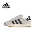 thumbnail image 1 of Adadas-zapatos originales de corte bajo para hombre y mujer, calzado informal a la moda, nuevo estilo Campus 00s14449, 1 of 5