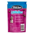 thumbnail image 2 of Bil-Jac Little Jacs Small Dog Chicken Liver Dog Treats, 4 oz, 2 of 4