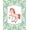 Beige, Pattern 6, variant on ODIKA 4'x6' Machine Washable Non-Slip Area Rug, Equestrian Dream Handcraft Yarn Canvas Artwork High Traffic Rug, Pink, 635447