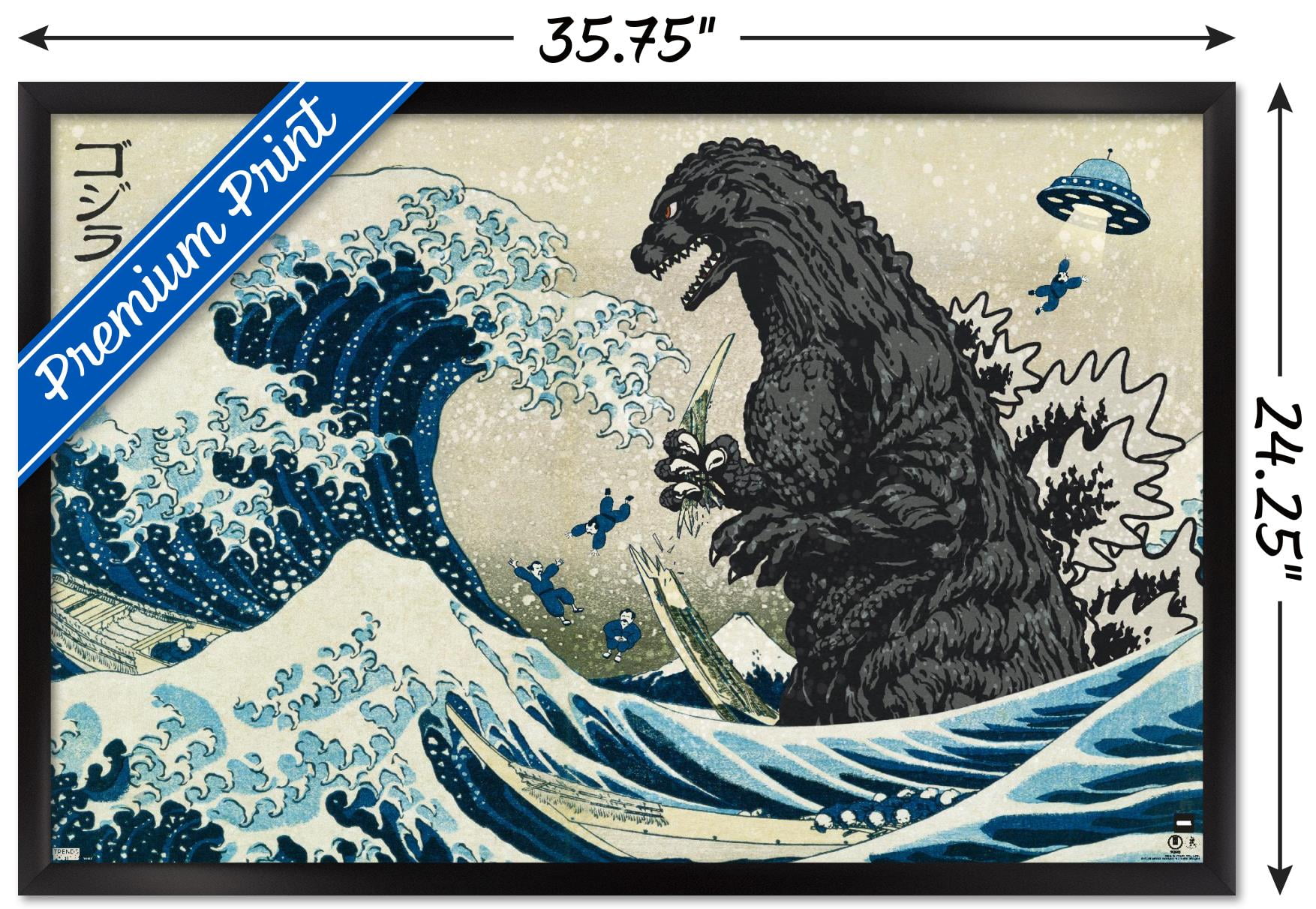 Godzilla - Great Wave Wall Poster, 22.375