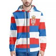 thumbnail image 1 of 2022 Qatar Football World Cup Zip Hooded Sweater Netherlands Spain Brazil Fans Cheering Jacket, 1 of 5
