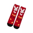 thumbnail image 1 of 3x Calcetines de Moda para Niños, Calcetines Cálidos, Calcetines Casuales, Calcetines de año Nuevo para Niños Pequeños, Regalos para Niñas 3 piezas, 1 of 8