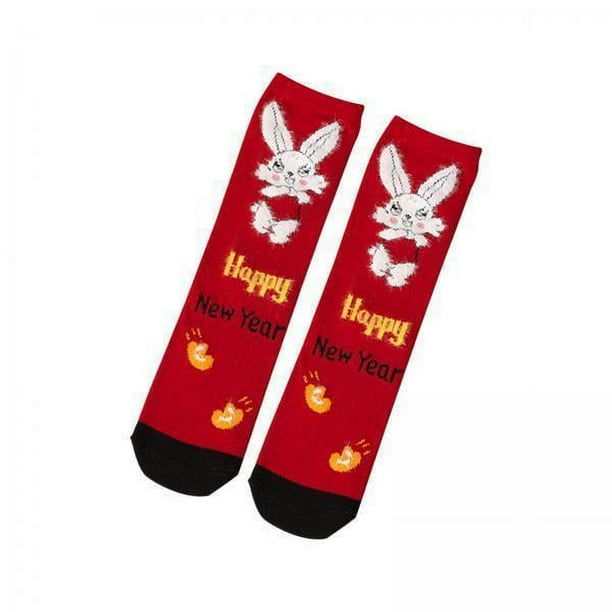 3x Calcetines de Moda para Niños, Calcetines Cálidos, Calcetines Casuales, Calcetines de año Nuevo para Niños Pequeños, Regalos para Niñas 3 piezas