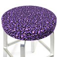 thumbnail image 3 of Pofeuu Purple Leopard Print Round Bar Stool Covers - Super Soft and Washable Elastic Stool Cushion Slipcover Easy Clean Velvet-13 inch, 3 of 7