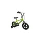thumbnail image 2 of Bicicleta Infantil Para Niño Rodada 12 Ruedas Entrenadoras Verde BLACK PANTHER ALUX$URBANA, 2 of 2