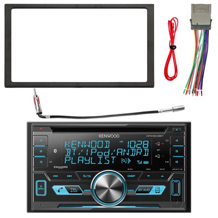 Kenwood 2-DIN Bluetooth CD AM/FM USB Car Audio Receiver ... wiring harness adapter walmart 