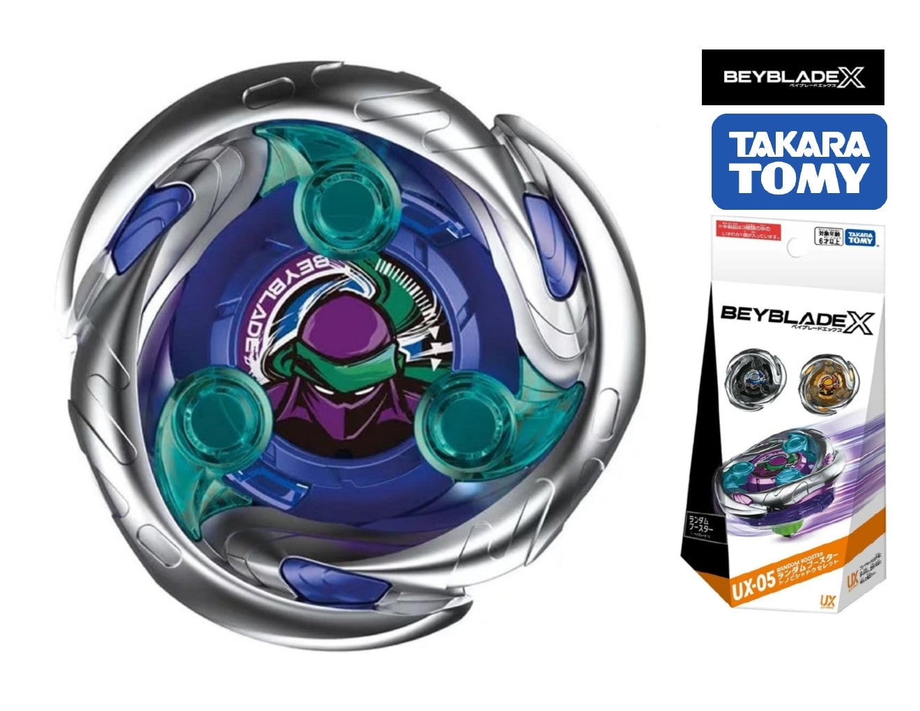 TAKARA TOMY Jail Jormungand / Jormuntor .I.Cy Burst Beyblade