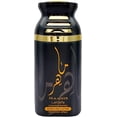 thumbnail image 1 of Desodorante perfumado en aerosol Lattafa Maahir 200 ml unisex, 1 of 1