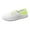 Yellow, variant on Comfortable Walking Shoes for Women with Arch Support Everyday Casual Women's Casual On Shoes Comfortable Flat Breathable Fabric Loafers For Daily Wear Lightweight Walking Sneakers