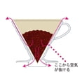 thumbnail image 4 of Hario VDCR-02R V60 02 - Gotero de café de cerámica rojo para 1-4 tazas, 4 of 7