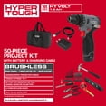 thumbnail image 5 of Hyper Tough 12V Brushless Cordless 50-Piece Project Kit, Battery & Charger, 5 of 19