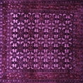 thumbnail image 1 of Ahgly Company Indoor Square Persian Purple Traditional Area Rugs, 4' Square, 1 of 4