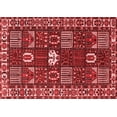 thumbnail image 1 of Ahgly Company Indoor Rectangle Persian Red Traditional Area Rugs, 2' x 4', 1 of 4