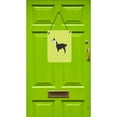 thumbnail image 2 of Llama Q' Ara Green Wall or Door Hanging Prints, 2 of 2
