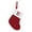 E |#12, variant on Mini Christmas Stockings with Initial, 2-Pack 7 Inches Knitted Christmas Stocking Knitted for Family, Xmas Holiday Party Gifts & Decoration for Fireplace (S)
