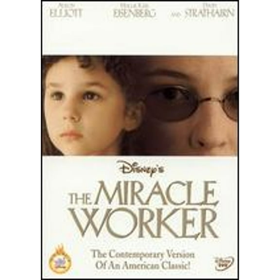 Pre-Owned The Miracle Worker (DVD 0786936154924) directed by Nadia Tass
