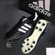 thumbnail image 2 of Zapatos De Fútbol Copa Mundial FG Zapato De Fútbol Para Hombre, 2 of 4