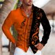 thumbnail image 1 of Camisa de hombre de moda, camisa de manga larga informal de corte entallado 3D de calidad moderna, camisa de calle para boda para hombre, 1 of 6