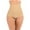 Beige, variant on KingShop Women's Body Shaper Underwer Shaping Seamless Padded Hi-Waist Brief Firm Control Shapewear Butt Lifter Padded Hip Enhancer Panties