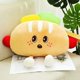 thumbnail image 1 of Xishao Juguete de peluche de pan de perro caliente, divertida almohada de felpa de comida, lindo juguete de animal de peluche, decoración de habitación kawaii, regalo de cumpleaños para niños y niñas Hot Xishao Juguetes, 1 of 2