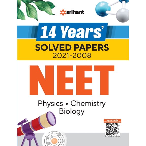 AIPMT NEET Solved (E), (Paperback)